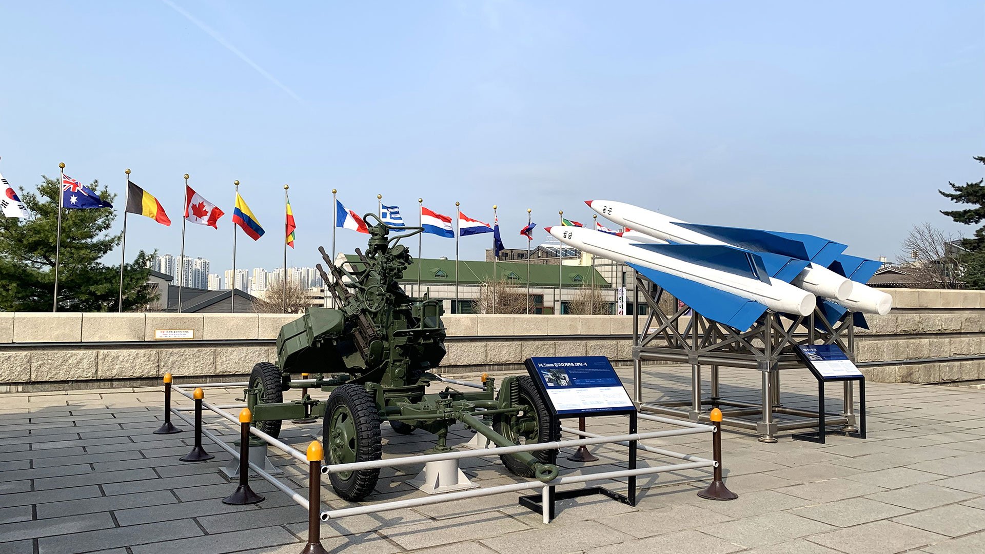 Koreanischer Kochkurs und Incheon