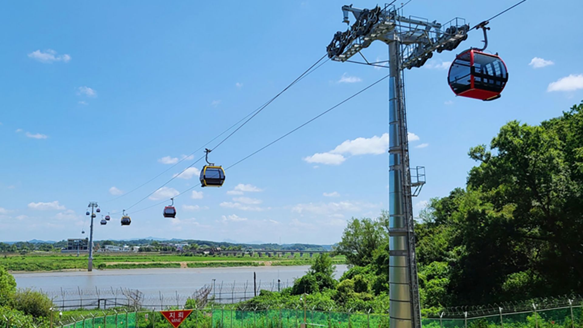Südkoreas Entmilitarisierte Zone "DMZ"-Tour