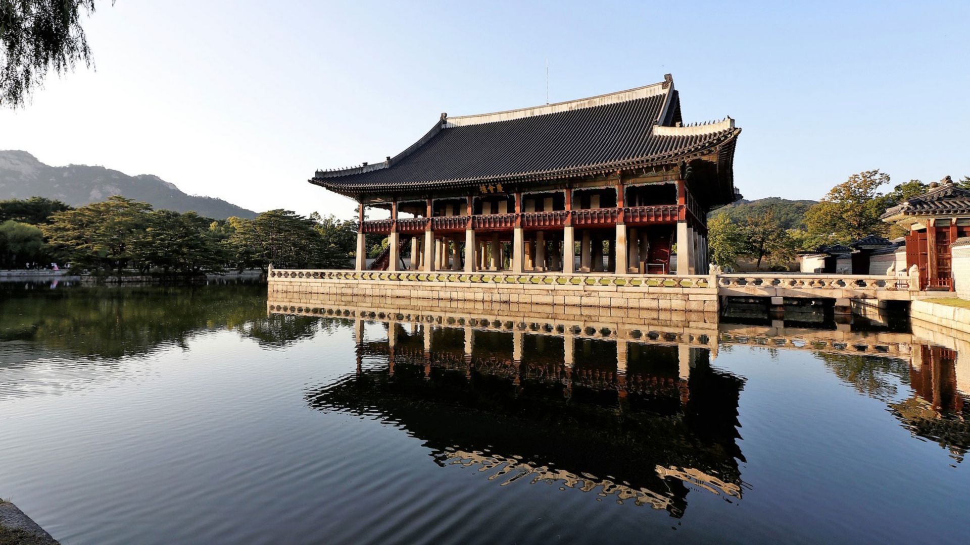 Traditionelles Seoul