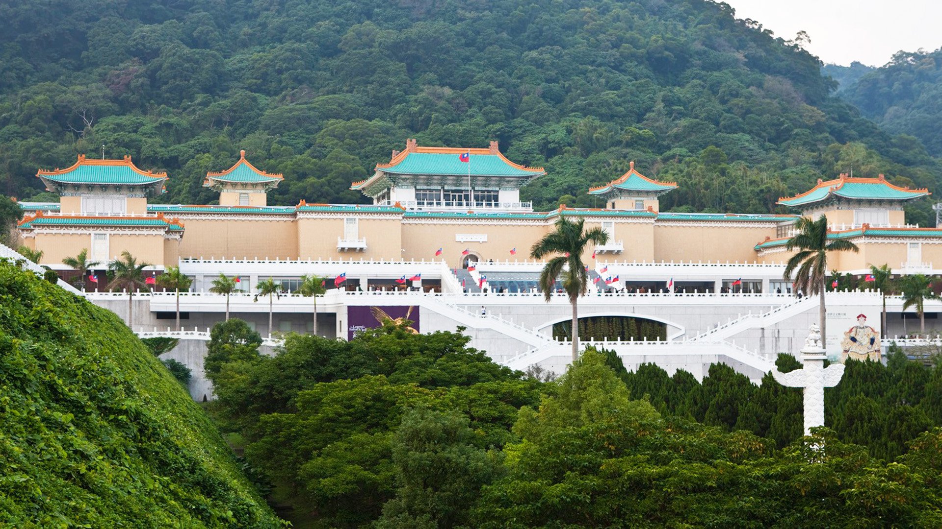 Das Beste von Taipeh