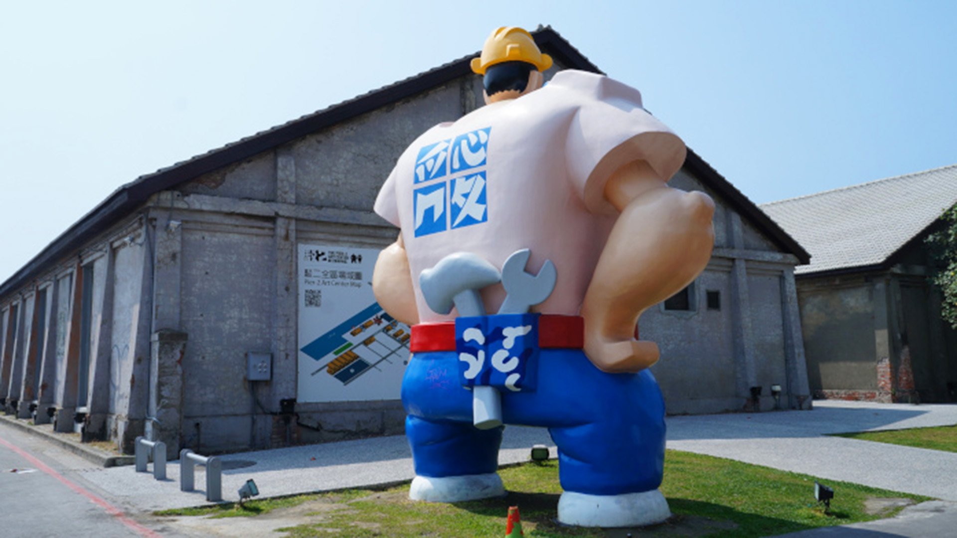 Komm an Land: Zu Fuß durch Kaohsiung