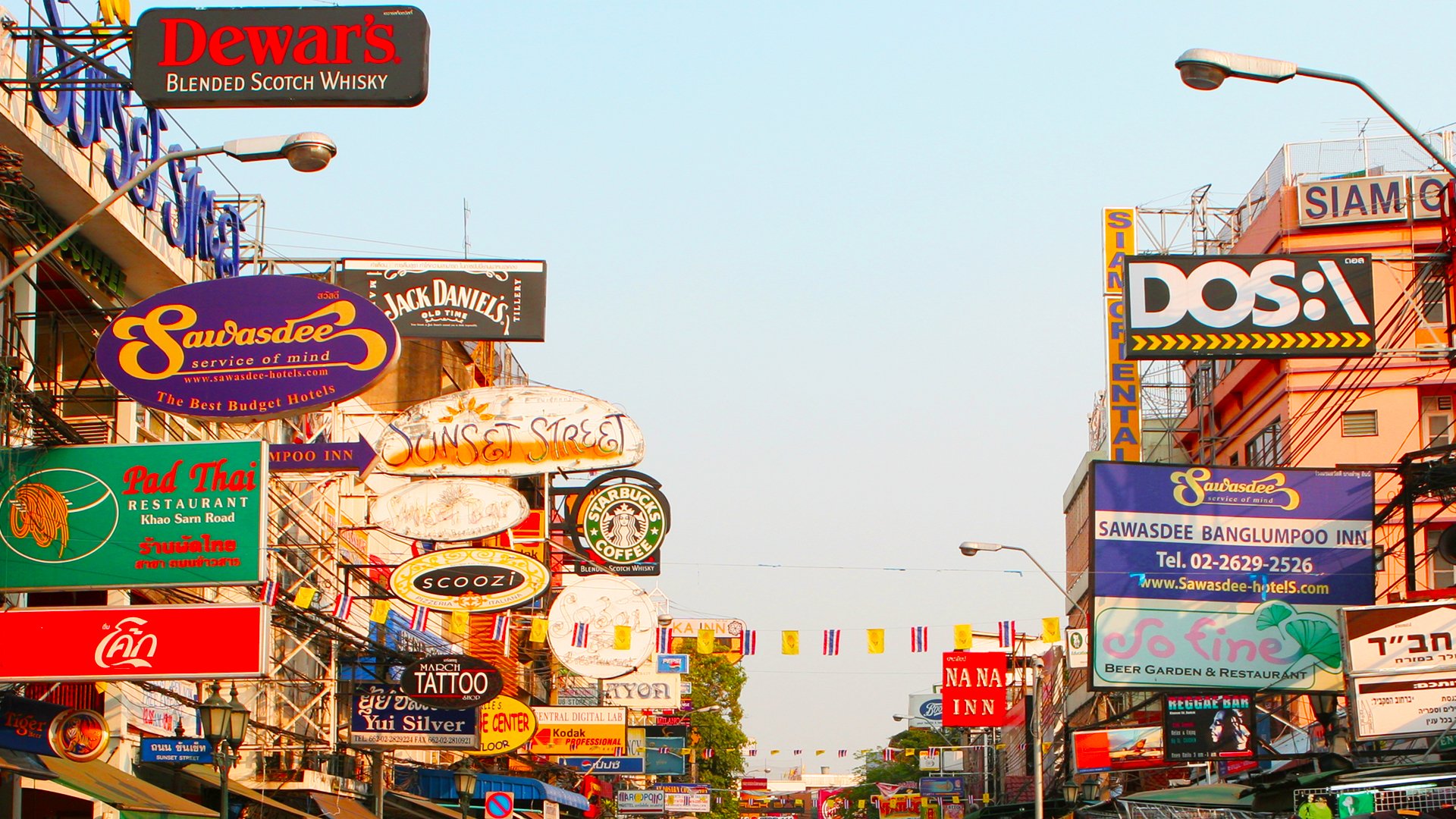 Zum Shopping nach Bangkok (Ende am Flughafen)