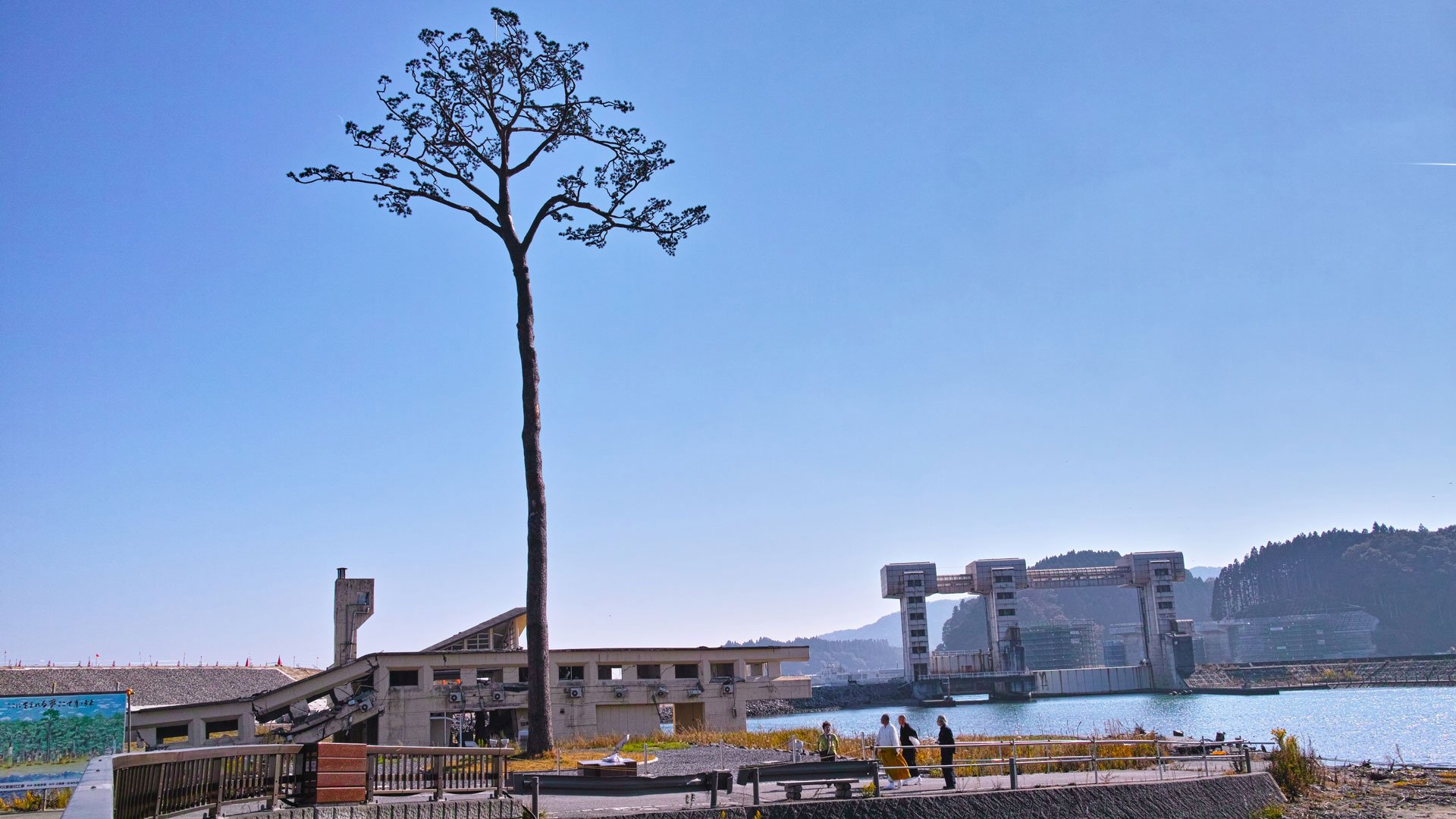Iwate Tsunami Memorial Museum und Ofunato Onsen