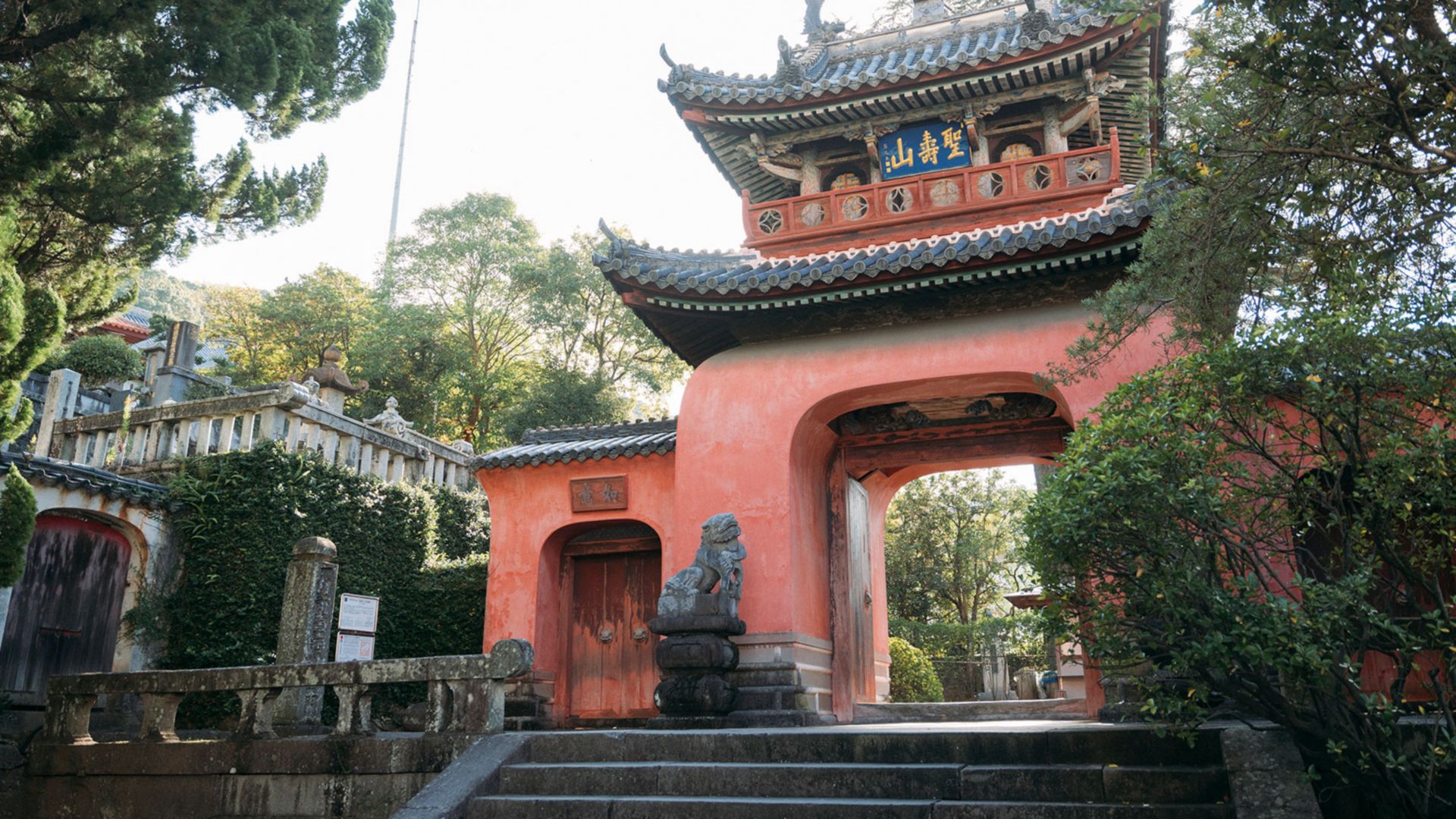 Nagasaki kompakt