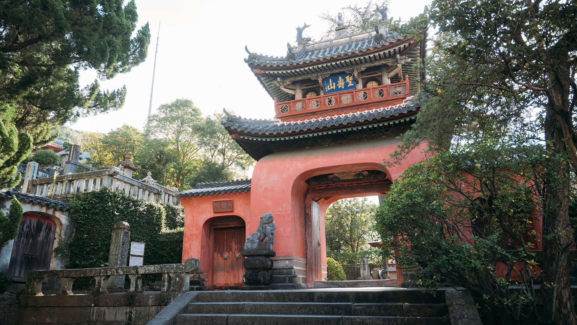 Nagasaki kompakt