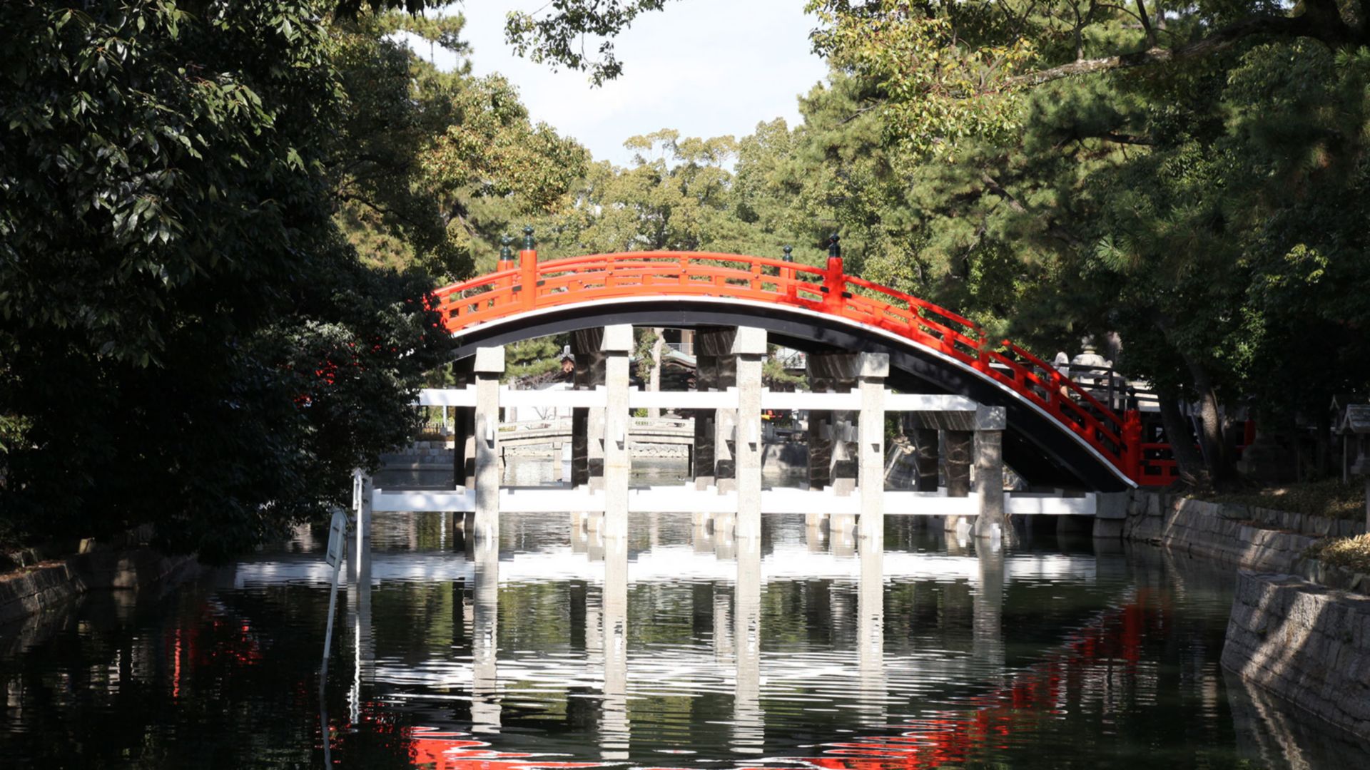 Sumiyoshi Taisha Schrein und Kuromon Markt