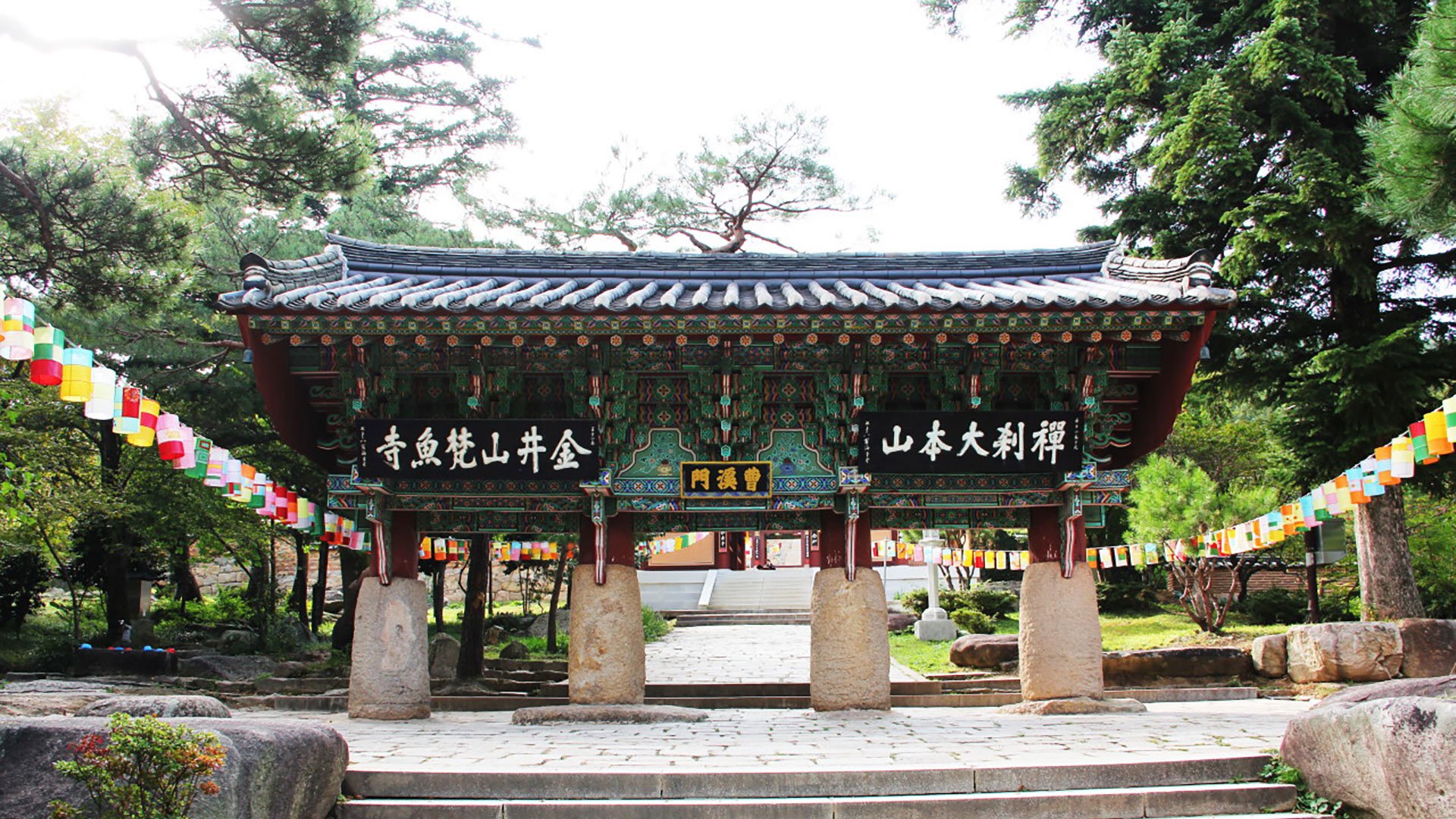 Traditionelle Märkte und Beomeosa Tempel