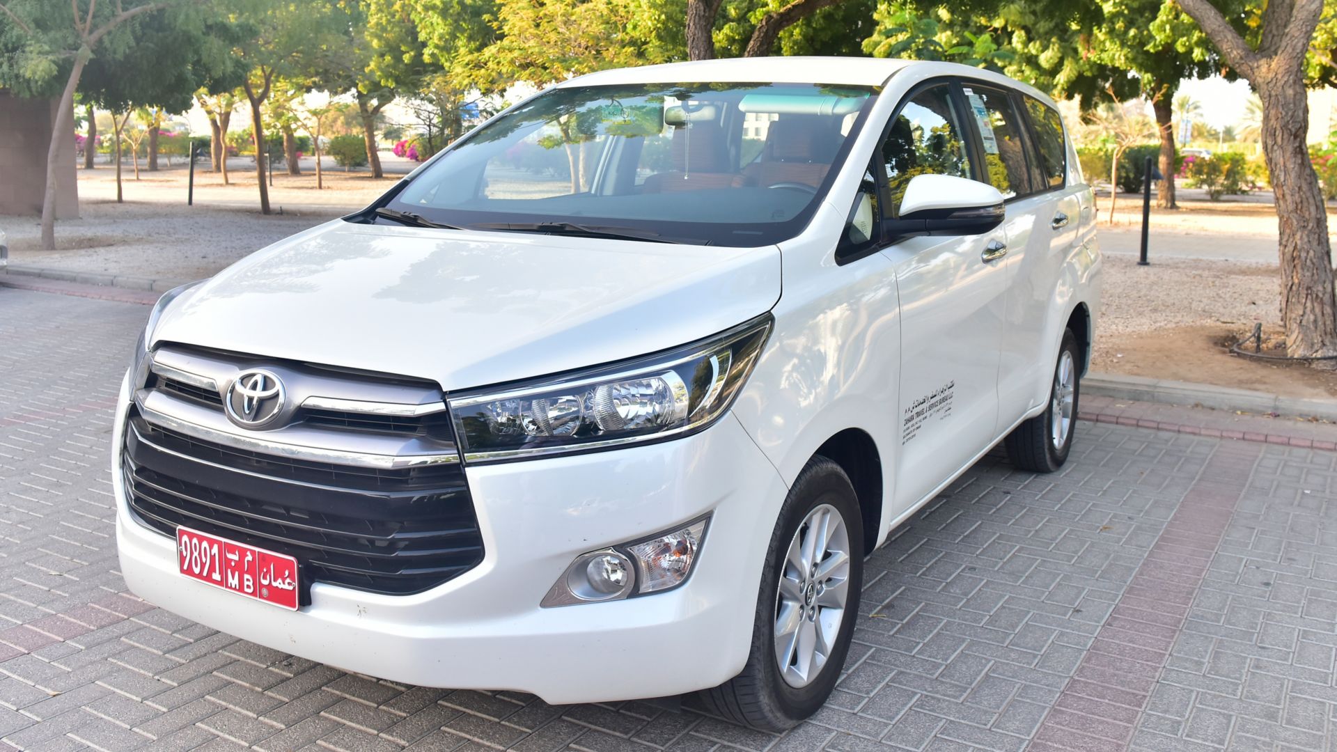 PRIVAT-Tour ab Salalah - Auto