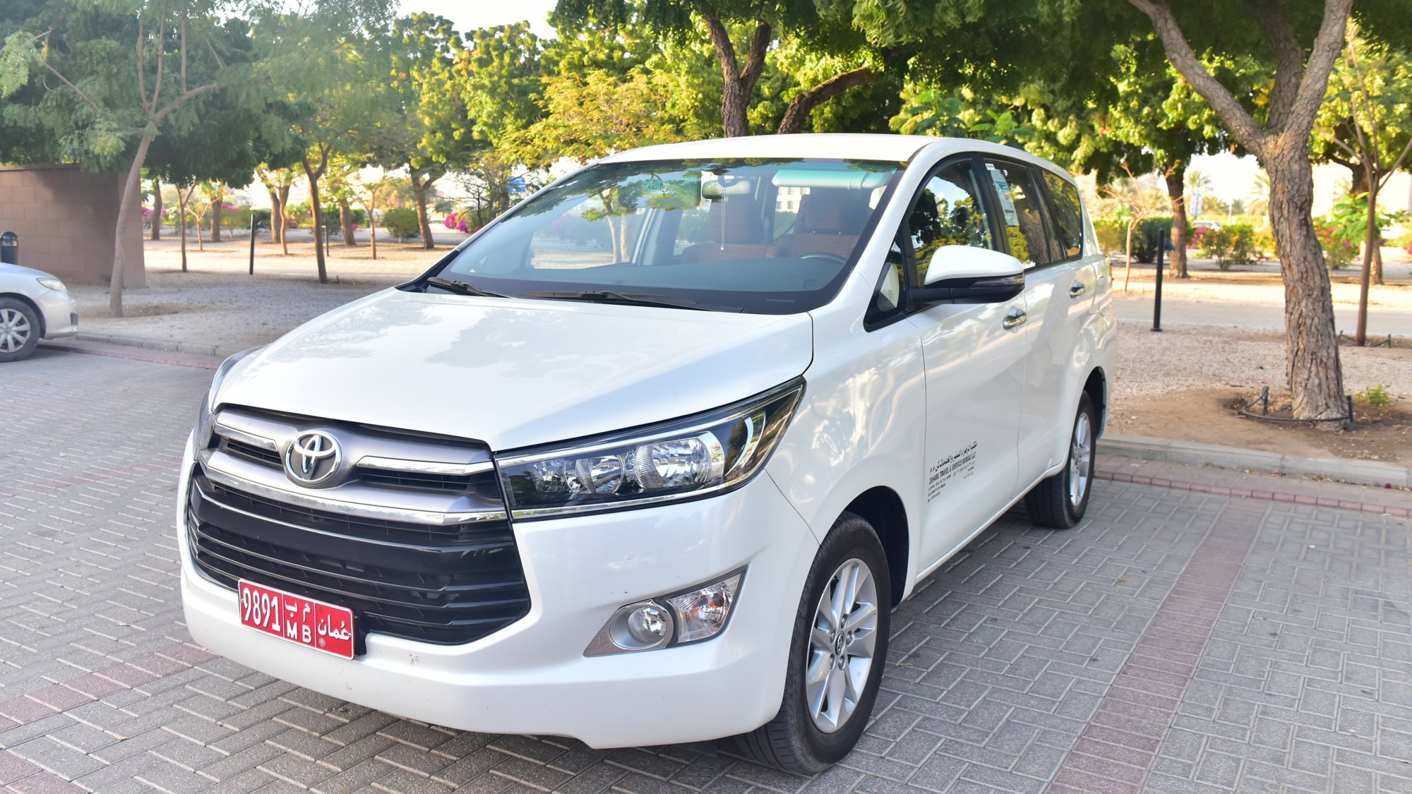 PRIVAT-Tour ab Salalah - Auto