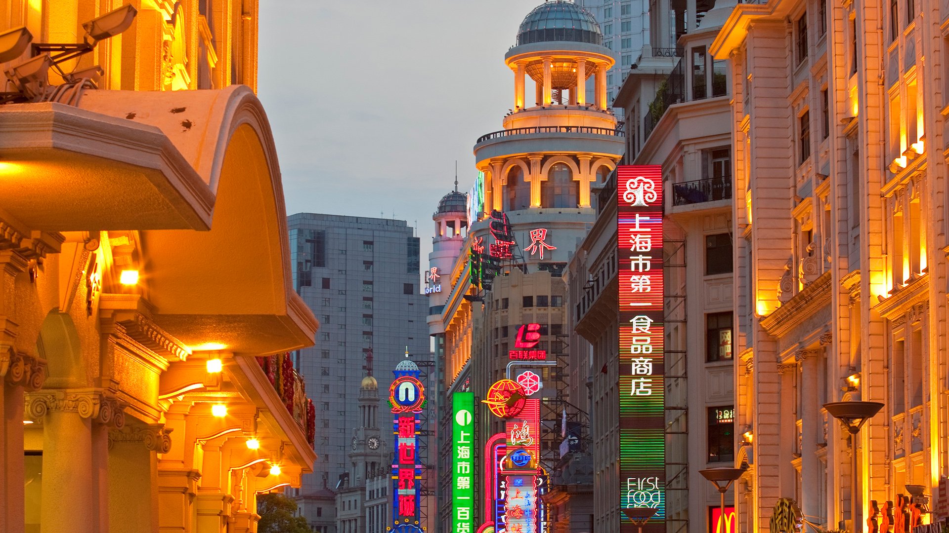Das Beste von Shanghai (nur für abreisende Gäste)