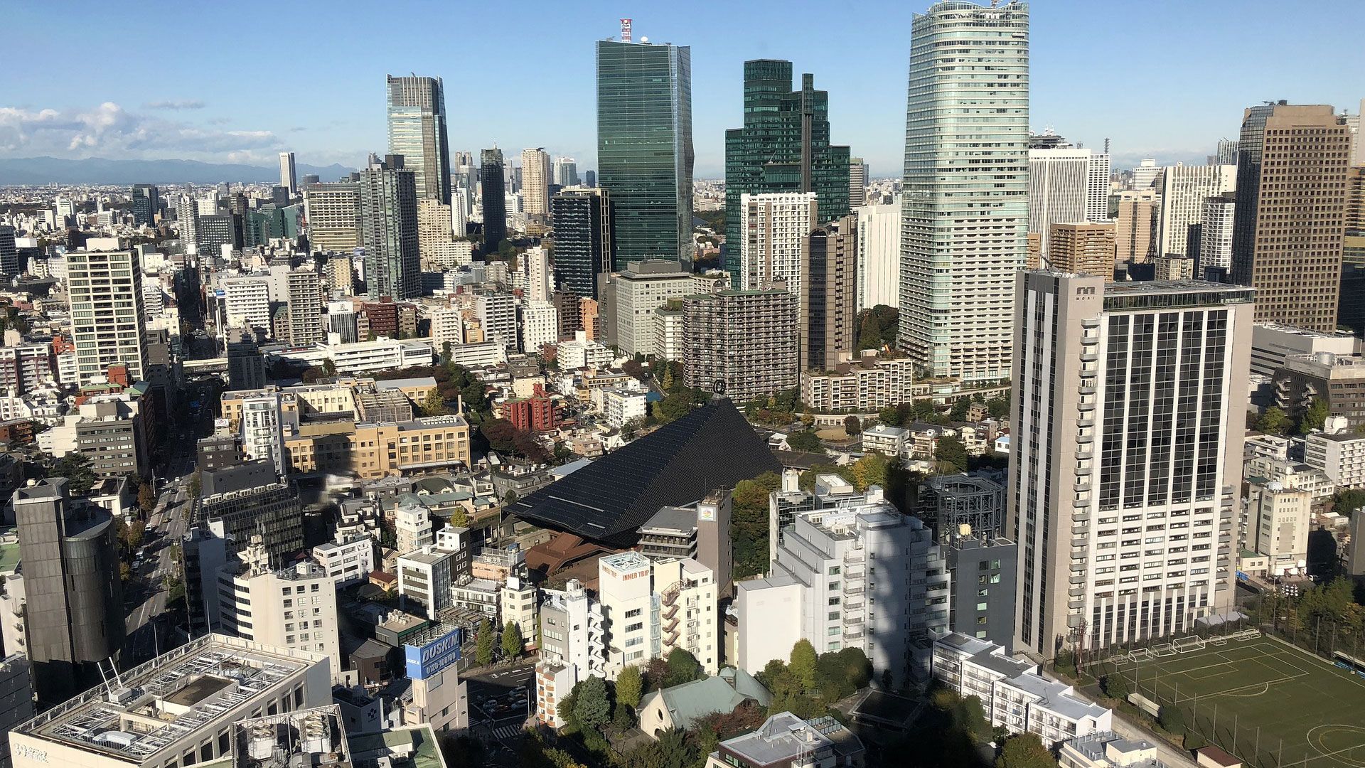 Freizeit am Tokyo Tower und Tsukiji Outer Market
