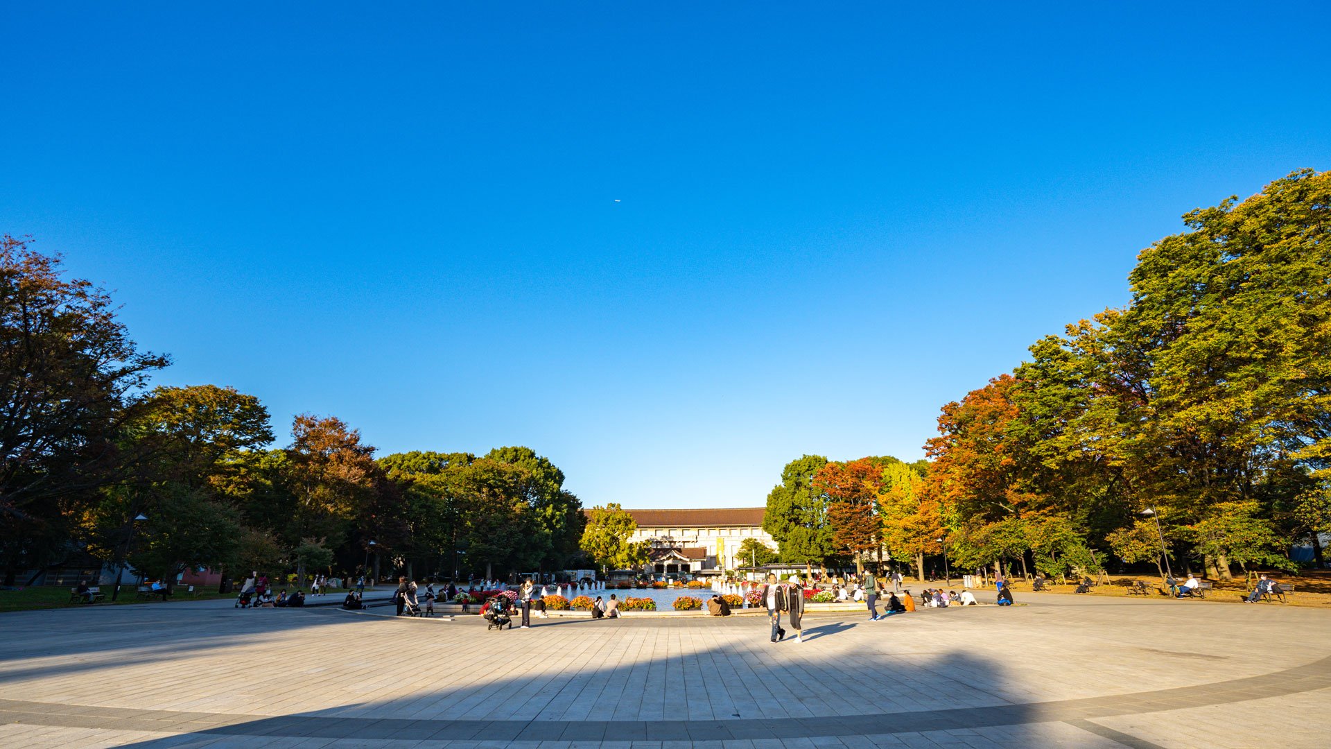 Ueno-Park und Origami Museum