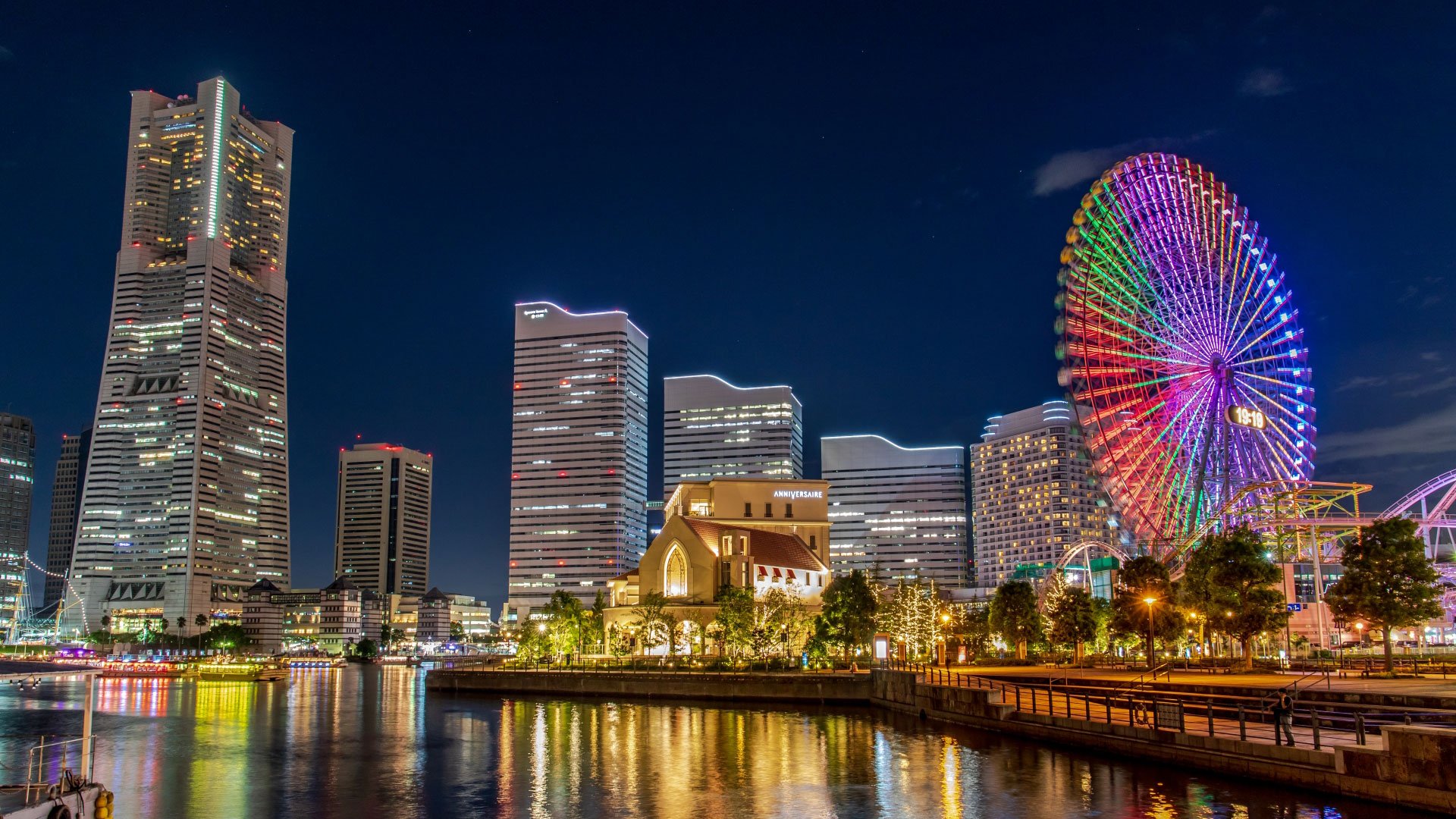 Dinner Cruise: Yakatabune-Erlebnis bei Nacht mit Abendessen