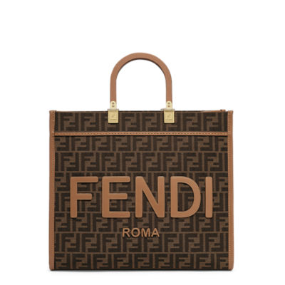 FENDI: Sunshine fabric and leather bag - Beige