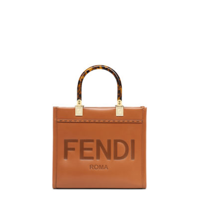 FENDI Sunshine小号手袋皮革棕色| Fendi