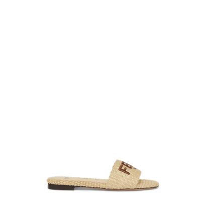 Signature Fabric Beige | Fendi