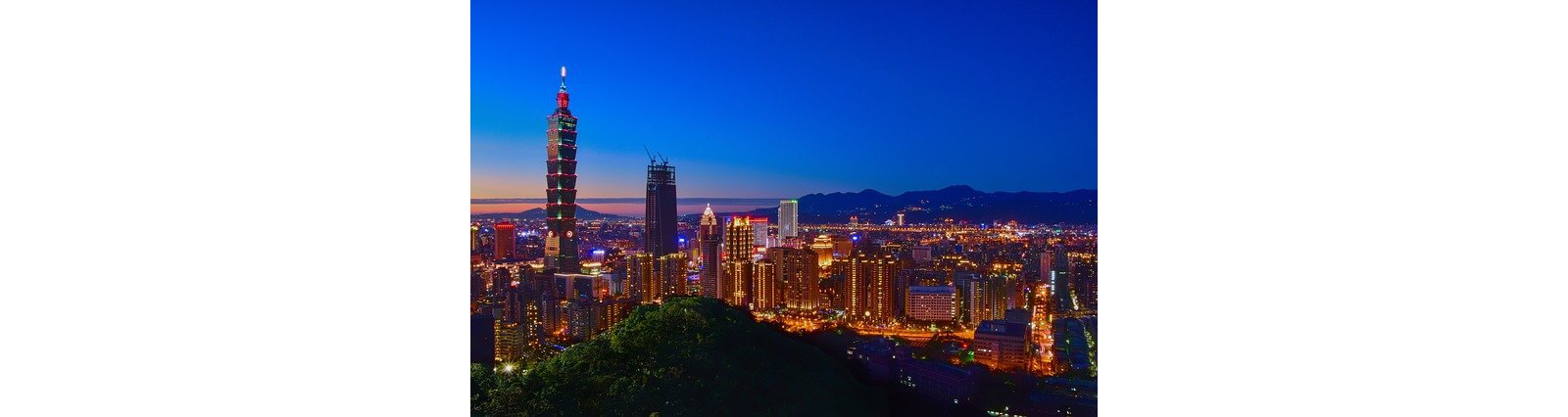 Metrohm Taiwan 台北總部