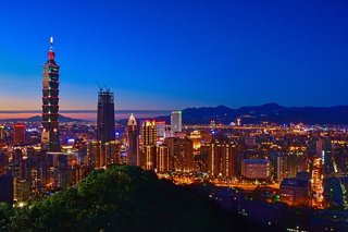 Metrohm Taiwan 台北總部