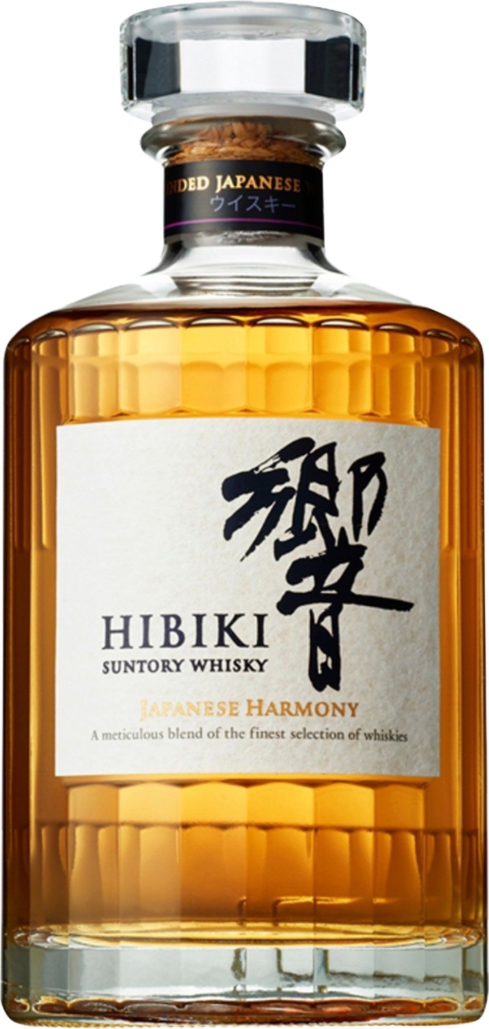 HIBIKI Japanese Harmony ウイスキー　700ml 新品 Hibiki Japanese Harmony | 43% | 700ml | Sklep z Whisky