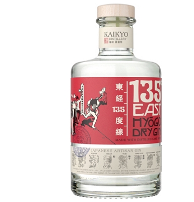 135 East Hyogo Dry Gin                                                                                                          