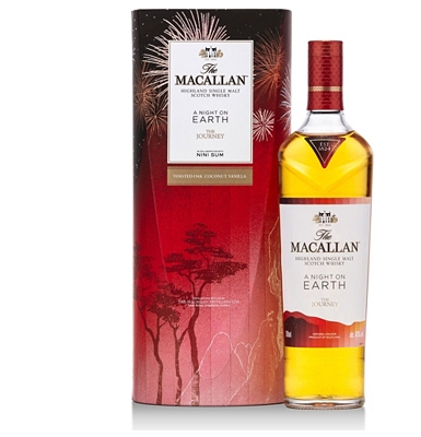 The Macallan A Night On Earth - The Journey                                                                                     