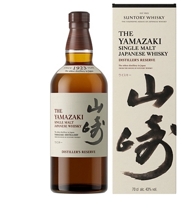 Yamazaki Distiller’s Reserve Single Malt