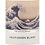 The Great Wave Sauvignon Blanc