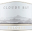 Cloudy Bay Pelorus Brut NV                                                                                                      