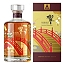 Hibiki Japanese Whisky Harmony 100th Anniversary