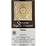 Quoins Organic Vineyard Orion