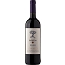 Norton Malbec Reserve Finca Agrelo