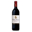 Château GiscoursGrand Cru Classé Margaux 2016                                                                                 
