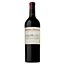Domaine de Chevalier 2016                                                                                                       