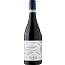 Waitrose Blueprint Australian Shiraz                                                                                            