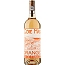 Côté Mas Orange Vin De France                                                                                                 