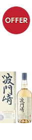 Hatozaki Pure Malt Japanese Whisky                                                                                              
