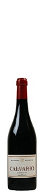 Allende Calvario Rioja                                                                                                          